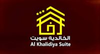 alkhalidiyasuite